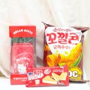 헬로편의점 | 세븐일레븐 헬로키티 스트랩 텀블러 편의점 신상 후기