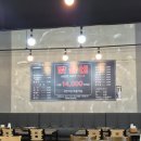 599닭갈비