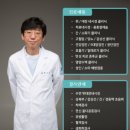 튼튼채내과의원 네이버블로그