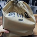 읍천리382 고산점