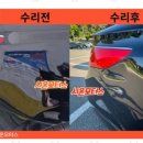 믿음모터스 | 대전수입차수리전문점 믿음을 주는 시온 모터스 후기