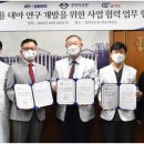 (주)비타바이오 이미지