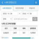 주정차071 이미지