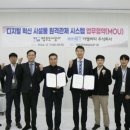 주식회사 시티 이미지