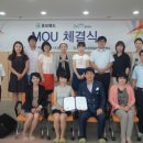 휴예술센터