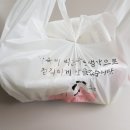 파스타입니다 면목점 네이버블로그