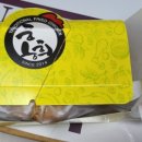 홍희통닭 이미지