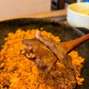 남부오양 이미지