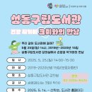크미 네이버블로그