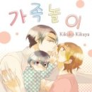 설레임PC 이미지