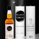 세븐일레븐 은행길목점 | 세븐일레븐 재출시 신동엽 위스키 가격 도수 칼로리 정보 블랙서클위스키 구매팁