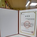 큰사랑어린이집 이미지