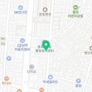푸르지오양지공인중개사사무소 이미지