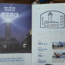 동신지에프 이미지