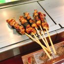 맛나라꼬치 이미지