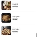 달바다 이미지