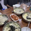 운천칼국수 이미지