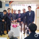 단곡3리경로당 이미지