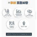 가족 에코 클래스 | 베트남 다낭 여행지 다낭고스트 호이안 스페셜 에코투어 내돈내산 후기