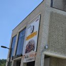 아산칼국수 이미지