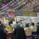 태평로 89~시민로121번길52 네이버블로그