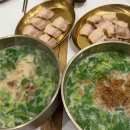 01-121 동구 이미지