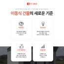 농업기술센터 농업기술과 화장실 이미지