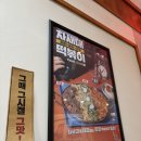 청년다방회룡역점