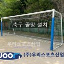 한빛중학교 이미지