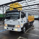 메가카정비 이미지