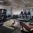 내 몸 공작소 이미지