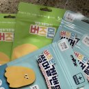 강성한의원 | 드디어 올리는 7월 일상 아주 정신 없당깨롱