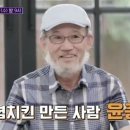 계성치킨 네이버블로그