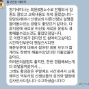 빅토리짐 이미지
