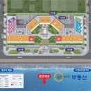 광안 KCC스위첸 하버뷰 이미지