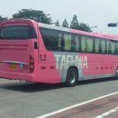 태화충전소 네이버블로그