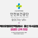 전읍농공길 이미지