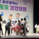 행복한 유치원 이미지