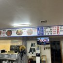 꽃게가찜했어 이미지