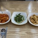 육대장(남악도청점) 네이버블로그
