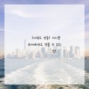 신세계 PC 이미지