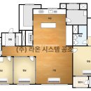 대성시스템 이미지