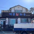 대궁회타운 이미지