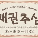 에스지아이 이미지