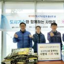 나눔누리센터 이미지