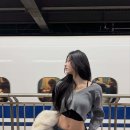 유나