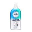 엘지생활건강 - 중구 번영로 475 | 엘지생활건강