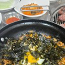 아담연탄구이전문점 이미지