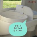 축산사료총판 - 경주시 화랑로 32 | 축산사료총판