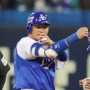 우전타이어 이미지